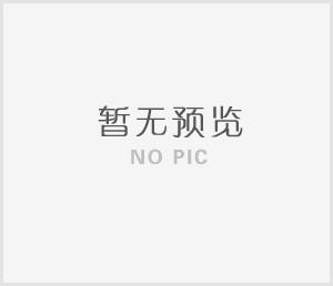 樂泰loctite569管螺紋密封膠